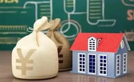 马鞍山公积金提取流程详细步骤（怎么提取市公积金）